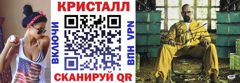 магазин продажи   Каменка  Амфетамин 98% 