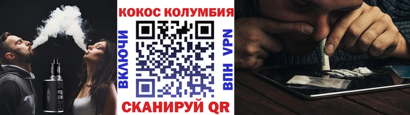 hydra ТОР  Каменка  Cocaine 99% 