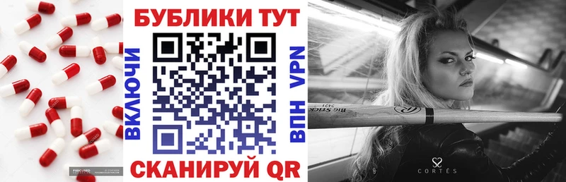 mega сайт Каменка Экстази 300 mg сколько стоит
