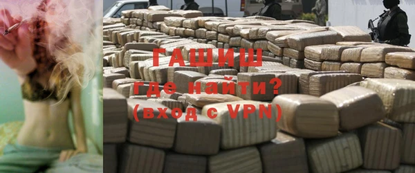 MDMA Premium VHQ Заводоуковск