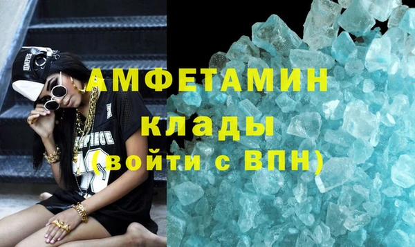 прущая мука Заволжье