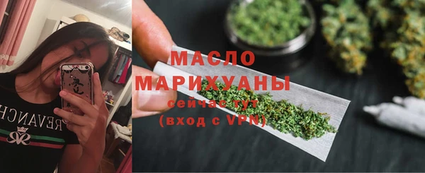 прущий лед Заволжск