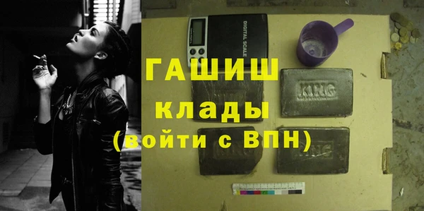 прущий лед Заволжск