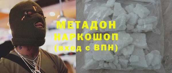 прущий лед Заволжск