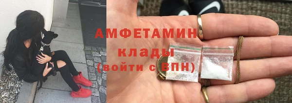 прущая мука Заволжье