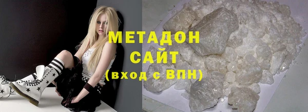 прущий лед Заволжск