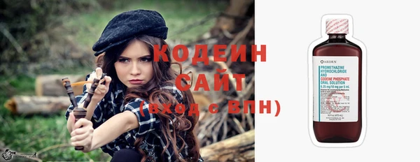 прущая мука Заволжье