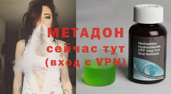 прущий лед Заволжск