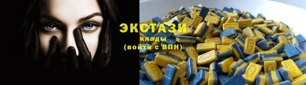 прущий лед Заволжск