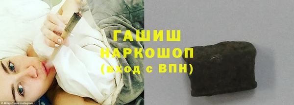 прущая мука Заволжье