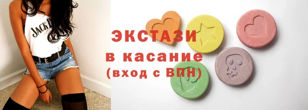 прущий лед Заволжск