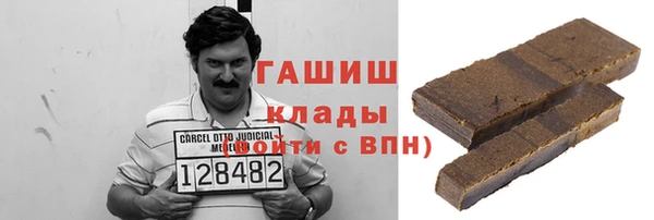 прущая мука Заволжье