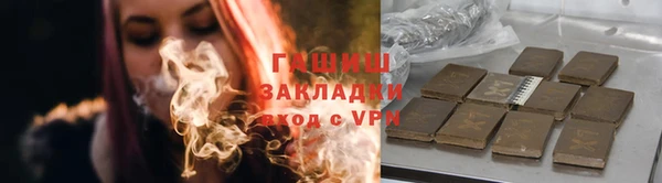 MDMA Premium VHQ Заводоуковск