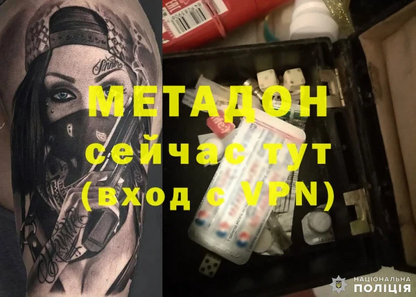 прущая мука Заволжье