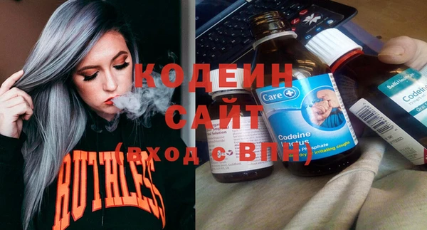 MDMA Premium VHQ Заводоуковск