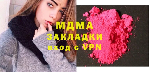 прущая мука Заволжье