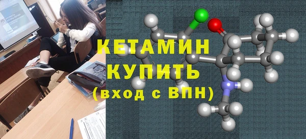 прущая мука Заволжье