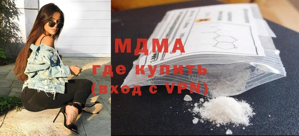 прущая мука Заволжье