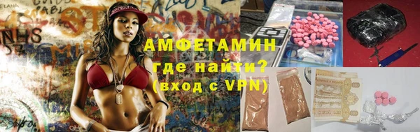 прущий лед Заволжск