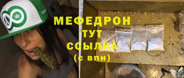 прущий лед Заволжск