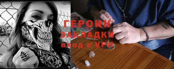 MDMA Premium VHQ Заводоуковск