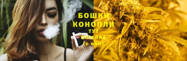 прущий лед Заволжск