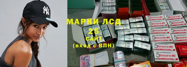 MDMA Premium VHQ Заводоуковск