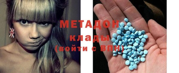 прущая мука Заволжье