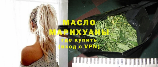 прущий лед Заволжск
