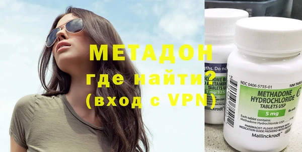 прущая мука Заволжье