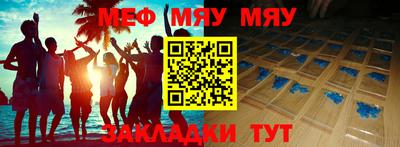 a pvp Бузулук