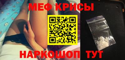 a pvp Бузулук