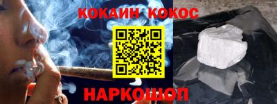 jwh Волжск