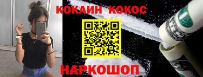 дживик Будённовск