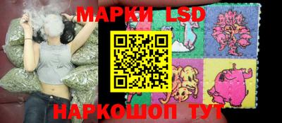 дживик Будённовск