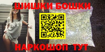 jwh Волжск