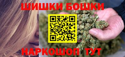 мет Новозыбков