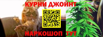 jwh Волжск