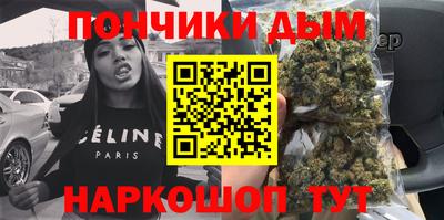 молекула духа Бугуруслан