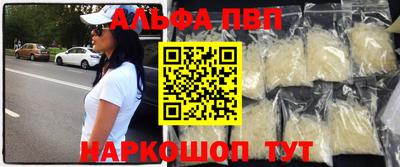бутик Новодвинск