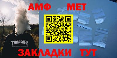 a pvp Бузулук