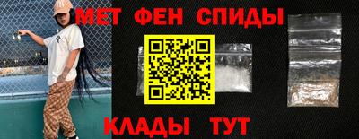 a pvp Бузулук