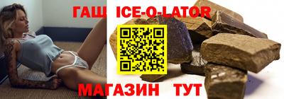 ПСИЛОЦИБИНОВЫЕ ГРИБЫ Волгодонск