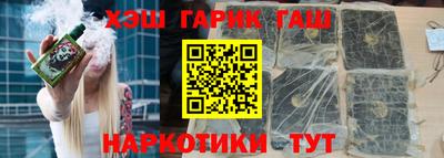 a pvp Бузулук