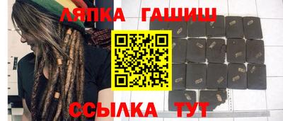 дживик Будённовск