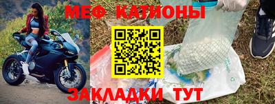 jwh Волжск