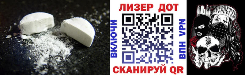 купить  сайты  кракен   Лсд 25 экстази ecstasy  Каменка 