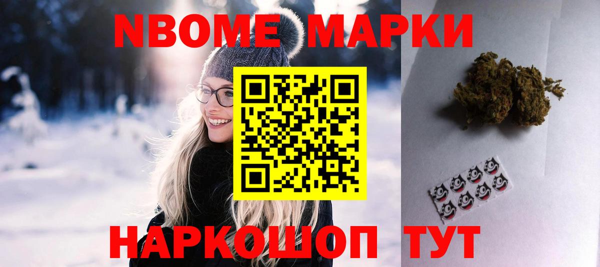 ЛСД экстази кислота  Вход с VPN  ЛСД экстази ecstasy  Каменка 