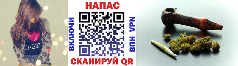 Бошки марихуана Bruce Banner  наркота  это Telegram  Каменка 